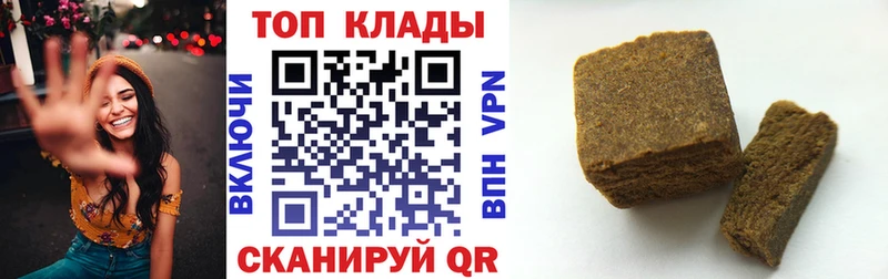 Амфетамин Кингисепп