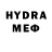 Метамфетамин Methamphetamine DN _