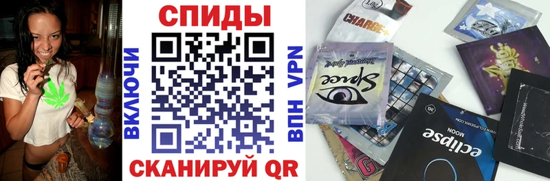 Купить  Кингисепп  Бутират Butirat 