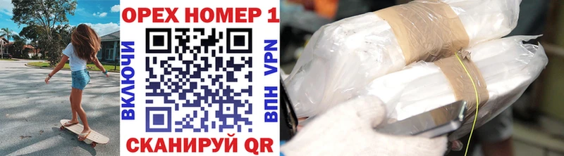 Купить где  Кингисепп  Cocaine 97% 