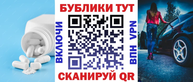 Экстази 280 MDMA  Купить  Кингисепп 