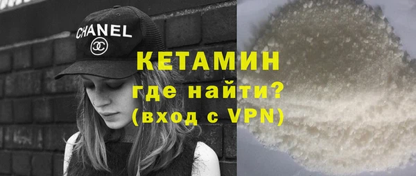 а пвп мука Заволжье