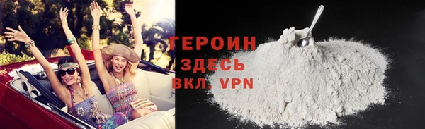 а пвп мука Заволжье