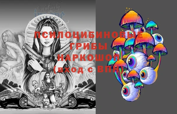 а пвп мука Заволжье