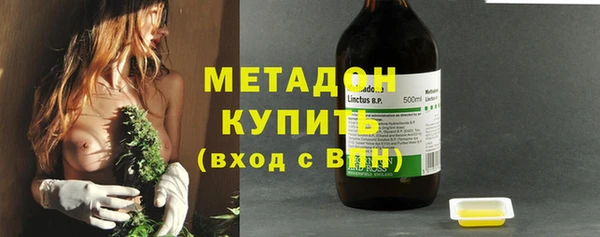Альфа ПВП Зерноград