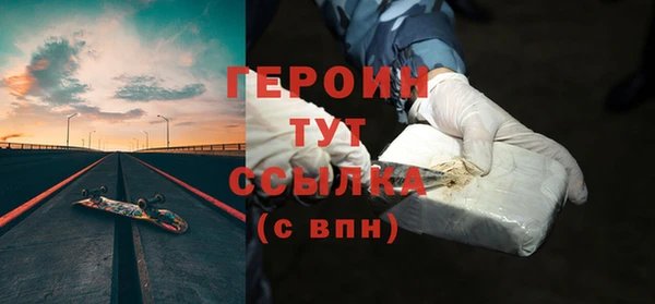 а пвп мука Заволжье