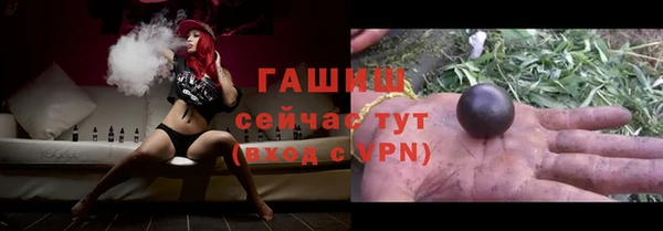 а пвп мука Заволжье