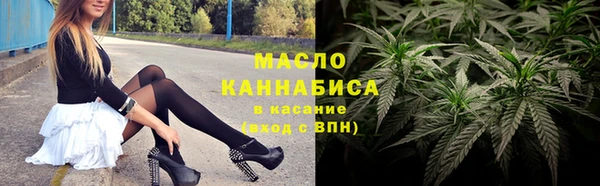 а пвп мука Заволжье