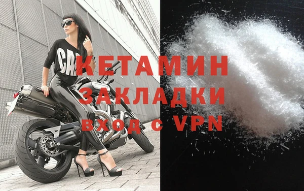 а пвп мука Заволжье