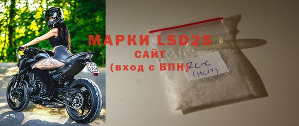 а пвп мука Заволжье