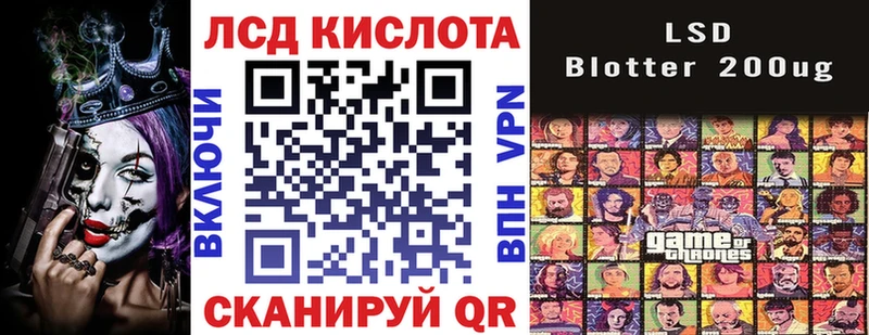 Купить где  Кингисепп  Марки NBOMe 1,8мг 